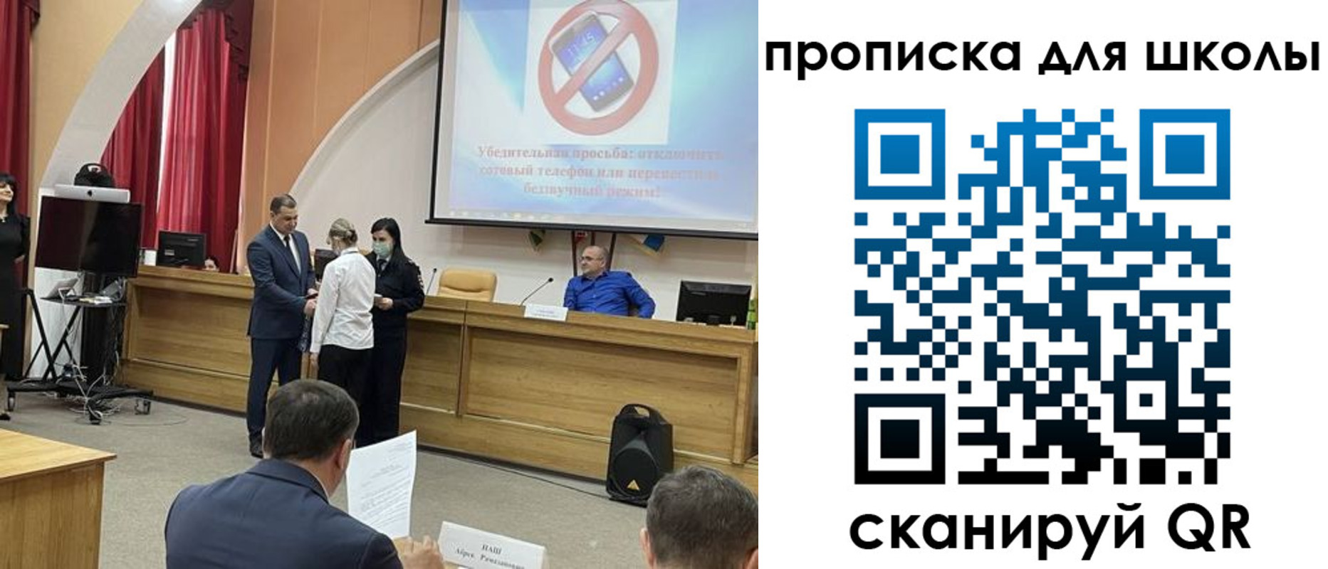 пропишу в квартире в Шатуре